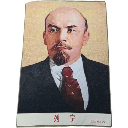 China old silk Thangka like hanging painting Lenin 60x90m