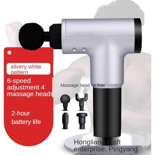 Fascia Gun Massage Gun Fascia Instrument Muscle Relaxation Massage Neck Membrane Gun Electric Impact Gun Fitness Equipment