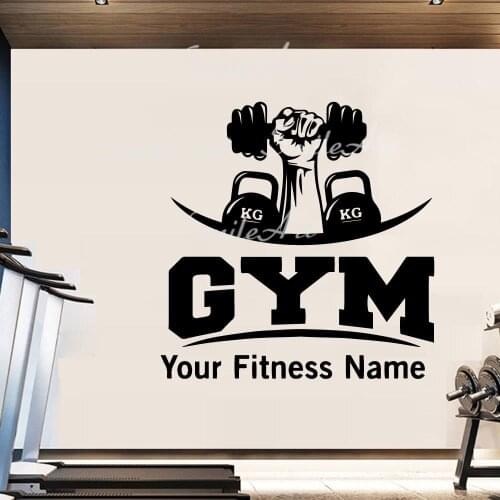 Fun GYM Wall Sticker Home Decoration Accessories For Living Room Kids Room Diy Pvc Home Decoration Accessories