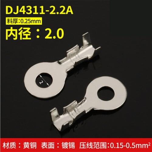 100pcs/lot 431 2mm Dia Copper Circular Splice Terminal Wire Naked Connector For 0.15-0.5mm2