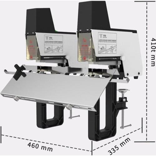 Electric double stapler A3 center seam automatic stapler double stapler Paper binding machine nailing machine