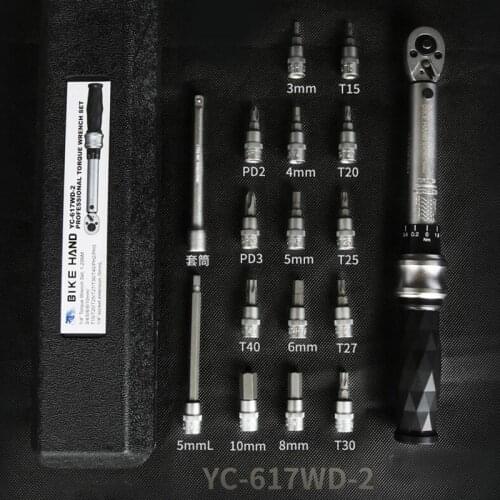BIKEHAND Torque Wrench Set 1/4'' Torque Fix Set 2-24 NM driver 3/4/5/6/8/10mm//T15/T20/T25/T27/T30/T40/PH2/PH3 Bike Reparir TooL