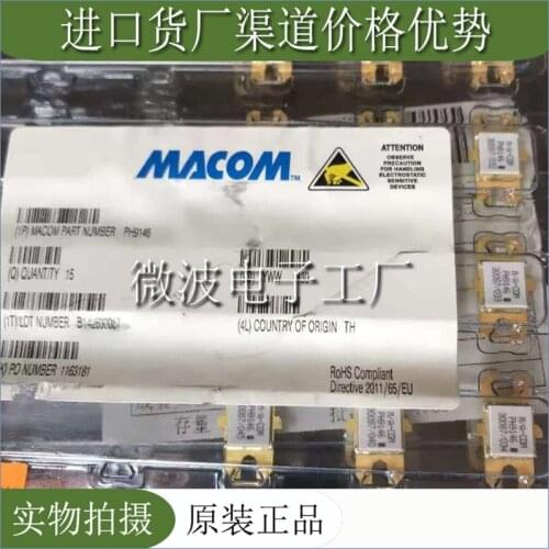 PH9146 SMD RF tube High Frequency tube Power amplification module