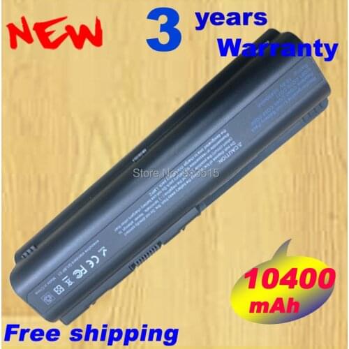 [Special price] 12cell Replacement HP Pavilion DV4 DV5 DV6 G50 G60 G70 HDX16 Battery