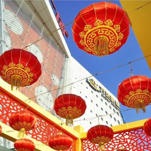 4PC Chinese New Year Lantern Chinese Traditional Lantern Chinese Wedding Decoration Chinese Hotel Decoration Balcony Outdoor