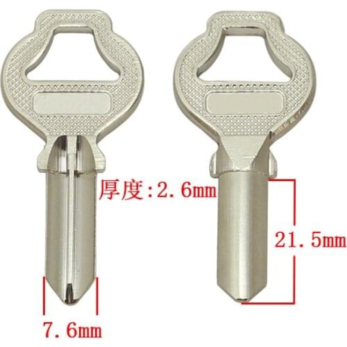 B606 Empty Blank Key Blanks 20 pieces/lot