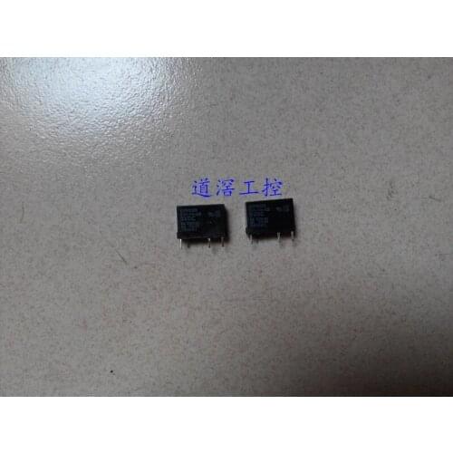 Terminal Relay G6D-1A-ASI 24VDC