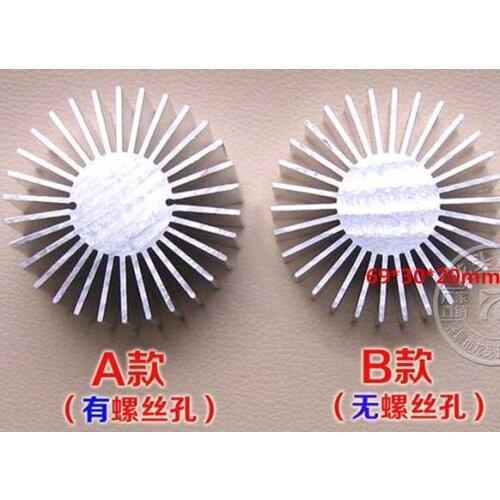 5PCS 10~20W Solid LED lamp bead sunflower radiator 69*30*20~100mm Round aluminum alloy aluminum radiator 69*30*20mm aluminum