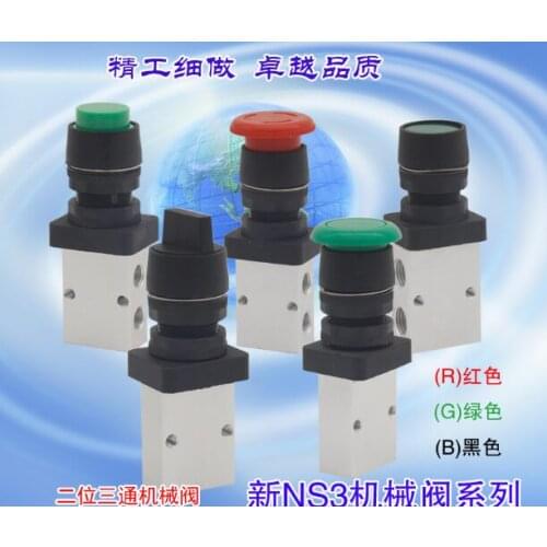 Machinery mechanical Pneumatic Valve NS3PP-M5 NS3PP-06 NS3PP-08 NS3PF-M5 NS3PF-06 NS3PF-08