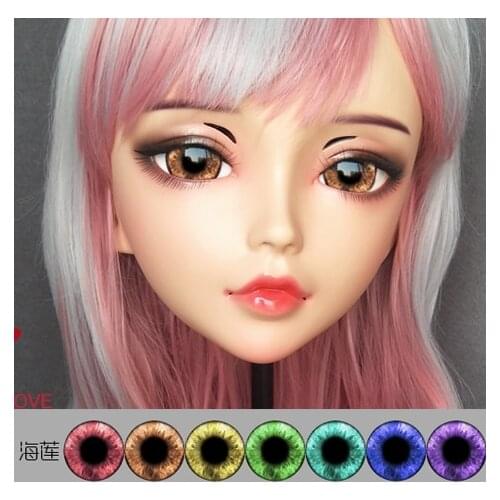 Gurglelove Kigurumi BJD Mask 08 Cosplay Eyes