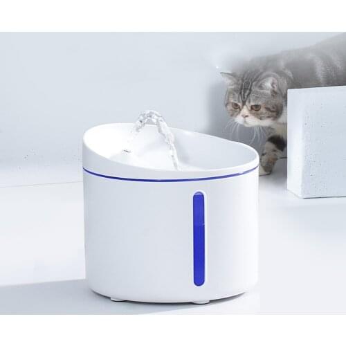 Cat Automatic Water Fountain Healthy and Hygienic Pet Drinking Bowl Super Quiet Flower Electric Water Feeding Anti Dry Design