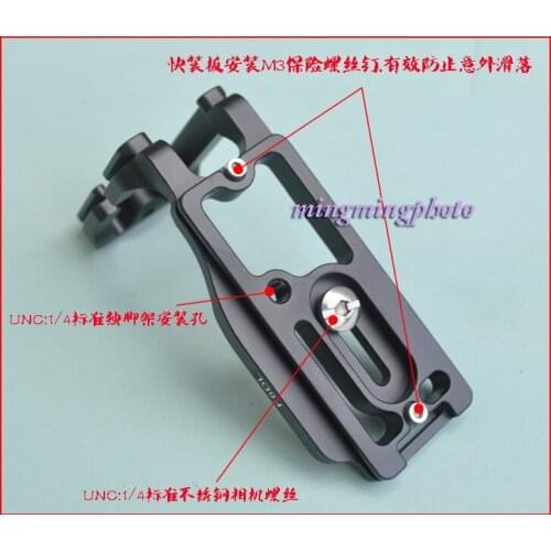 Vertical Quick Release L Plate/Bracket Holder hand Grip for canon 6d Arca-swiss RRS Compatible