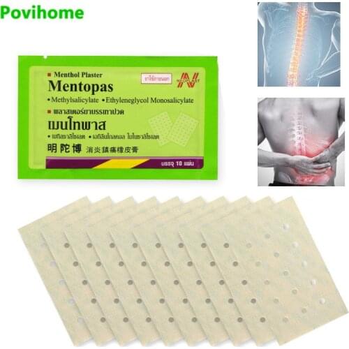 10pcs/bag Thailand Mentopas Menthol Pain Relief Plaster Pain Relief Patch Rssential Oil Herbal Pach For Muscle Arthritis Knee