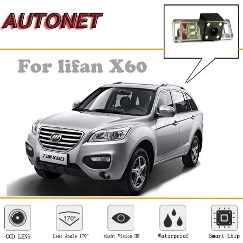 AUTONET Rear View camera For LIFAN X60/Night Vision/Reverse Camera/Backup Camera/license plate camera