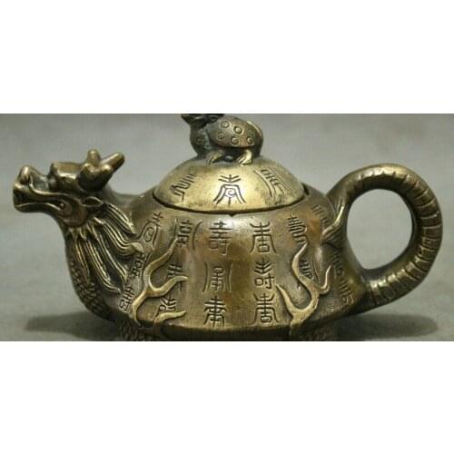 China Folk Bronze Myth Dragon Turtle Turtlet Statue Copper Teapots Wine Pot