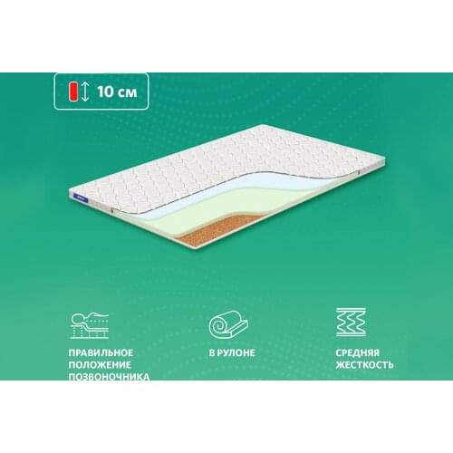 Miella Home And Garden Products