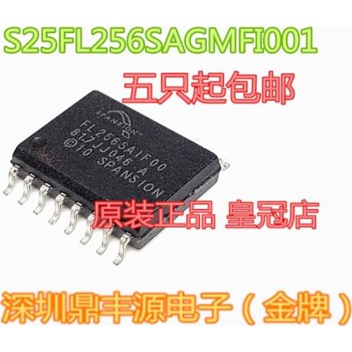100% New&original S25FL256SAGMFI001 SOP16 FLASH In Stock