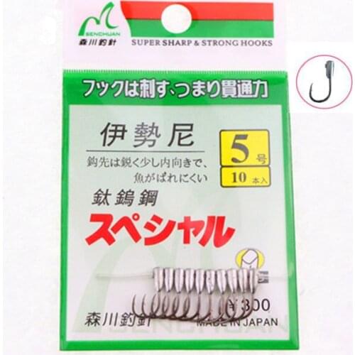 Fishing Stand Hook Titanium Tungsten Steel Fishhook High Carbon Steel Overturned Japan Jig Head Hooks