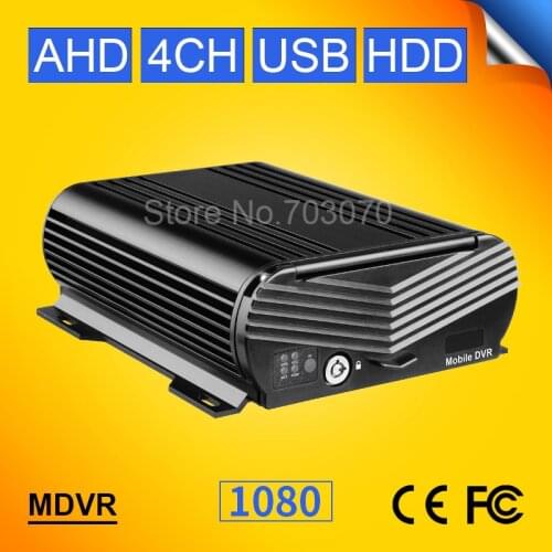 New Gision AHD 4CH Vehicle Mobile Dvr Hard Disk Video Mdvr For Bus Truck Farm CCTV Monitoring M-dvr Playback G-sensor I/O Alarm