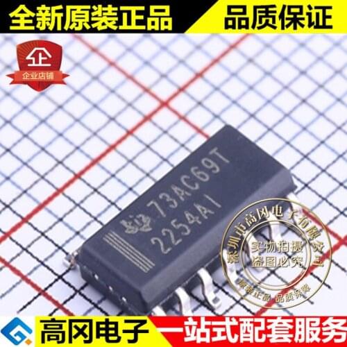 5pieces TLC2254AIDR SOIC-14 2254AI TLC2254 TI