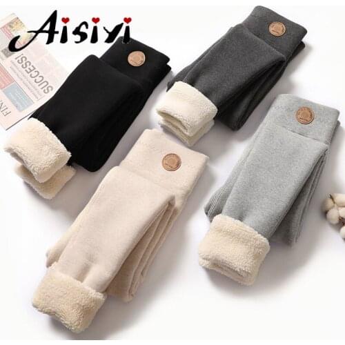 AisiyiFushi Women's Insulated Leggings