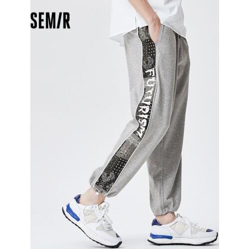 SEMIR Casual Trousers Men Loose Trendy Footwear Sweatpants Spring 2021 New Trendy Brand Drawstring Guard Pants Men