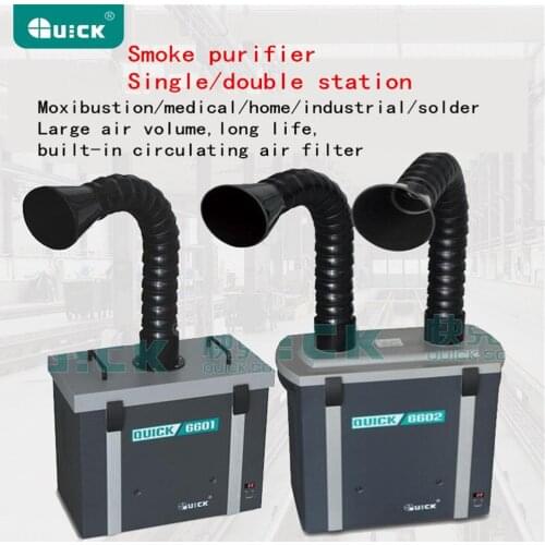 QUICK Smoke Purification Filter System, QUICK 6601 6602 Smoke Purifier,Use For Moxibustion/Medical/Home/Industrial/Solder