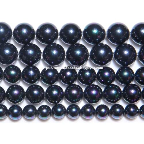 Color Plated Black Australian South Sea Pearl Powder Round Loose Beads 6 8 10 12MM Pick Size for Jewelry Making