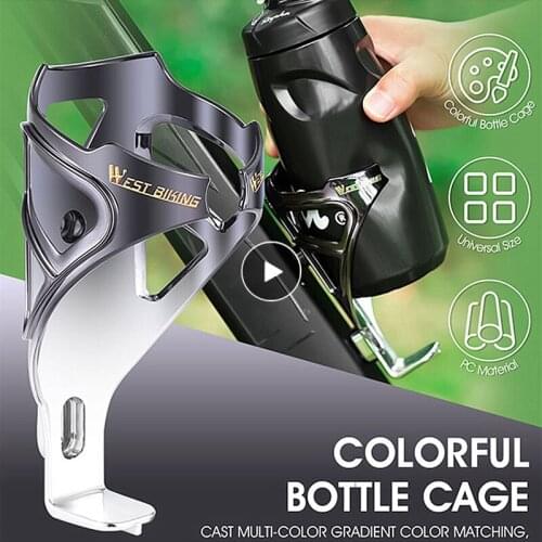 Bicycle Cup Holder Bicycle Gradient Bottle Cage Road Mountain Bike PC Colorful Water Cup Holder Outdoor Riding Equipment Cycling