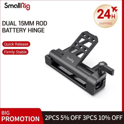 SmallRig Dual 15mm Rod Battery Hinge With 1/4-20 threaded holes Lightweight & portable Angle-adjustable- 2802