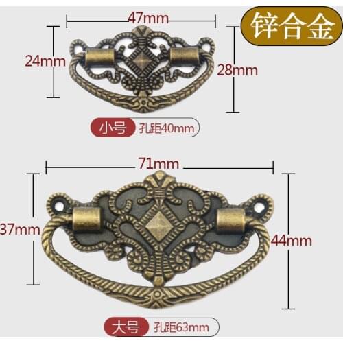 European Style Antique Handle Retro Drawer Handle Non Perforated Wooden Box Wine Box Handle Packaging Hardware Wholesale