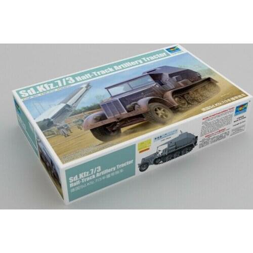 Trumpeter 09537 SdKfz.7/3 Half-Track Artillery Tractor model kit◆ 1/35