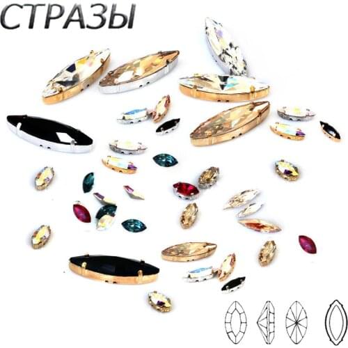 Navette Strass 14 Colors Silver Gold Setting K9 Glass Crystal Sew On Rhinestone Wedding Dress Shoes Bags Jewelry Diy Trim