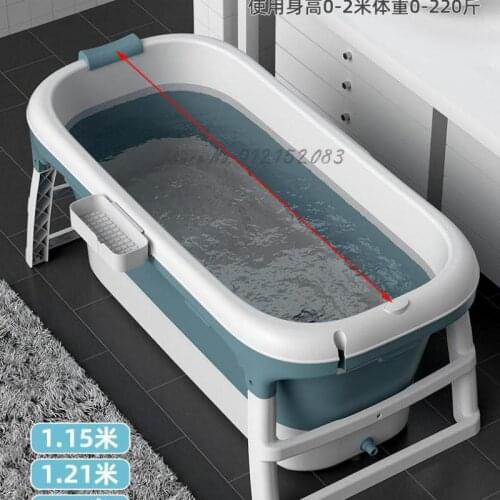 Bath Tub Adult Folding Bathtub Household Full Body Fumigation Sweat Dual Purpose Artifact Bath Tub Large Bath Tub