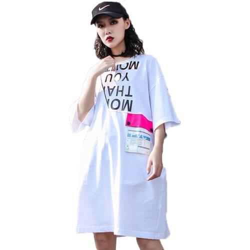 QING MO Black White Women Casual Letter T Shirt 2021 Summer Women Short Sleeve Loose T Shirt Female Mixture T Shirt ZQY6953