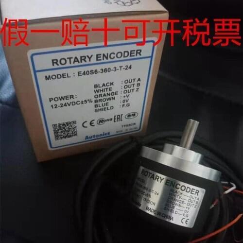 100% New original Autonics Encoder E40S6-1000-6-L-5 E50S8-1000-3-T-24 E50S8-1000-3-N-24 E50S8-1000-6-L-5 E50S8-5000-3-T-24