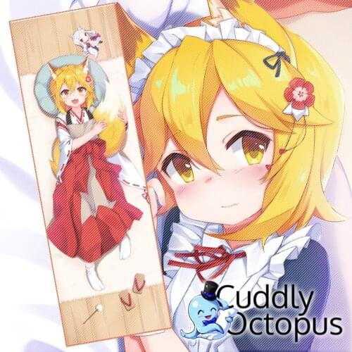 Anime The Helpful Fox Senko-san Cosplay Dakimakura Hugging Body 2WAY Pillow Case Cover Pillowcase Cushion Bedding Gifts Cud