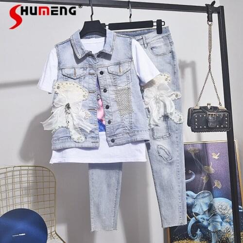 Korean Fashion Jeans Suit 2021 Spring Cotton Small Bear Pearls Single Breasted Denim Vest Womens Vest Top Stretch Jeans Suit