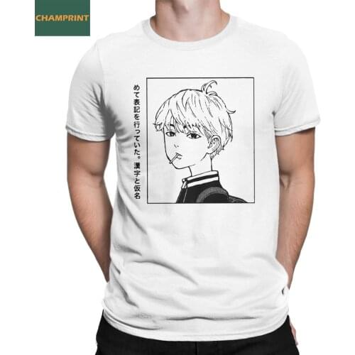 Mikey Manjiro Tokyo Revengers Men T Shirt Novelty Tees Short Sleeve Round Neck T-Shirt Cotton New Arrival Tops