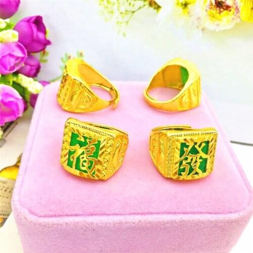 Exquisite Mens Gold Ring 14k Yellow Gold Lucky Jewelry for Man Husband Male Dragon Ring with Charms Letter Pattern Hand Jewelry