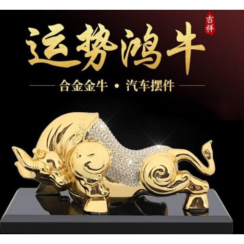 TOP COOL HOME OFFICE SHOP CAR TALISMAN PROTECTION # MONEY DRAWING GOOD LUCK SAFE GOLD CATTLE BULL TAURUS FENG SHUI STATUE