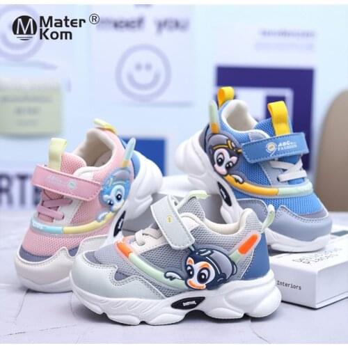 Mater Kom Children's Shoes
