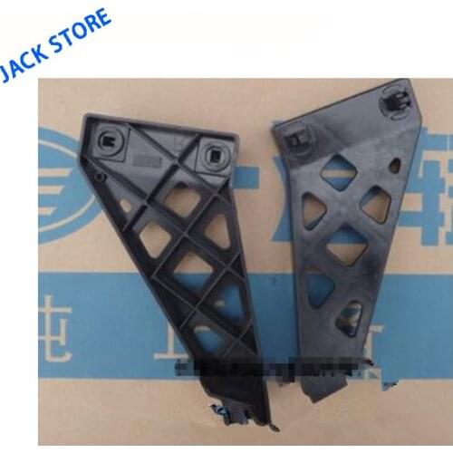 Fitting FAW Oley bar bracket Mid-net bracket Front bar bracket Genuine spare parts
