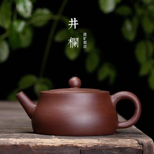 Sales purple clay pot well bar pot wholesale large purple clay tea set wholesale custom lettering for gift collection