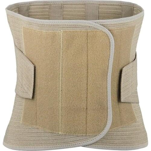 Adjustable Tourmaline Self-heating Magnetic Therapy Waist Belt Lumbar Support Back Waist Support Brace Double Banded aja lumbar