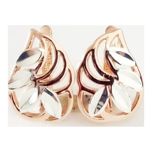 Earrings 2020 Luxury Earring 585 Gold Color Earring Office Style Leaf Shape Fashion Women Drop Earring