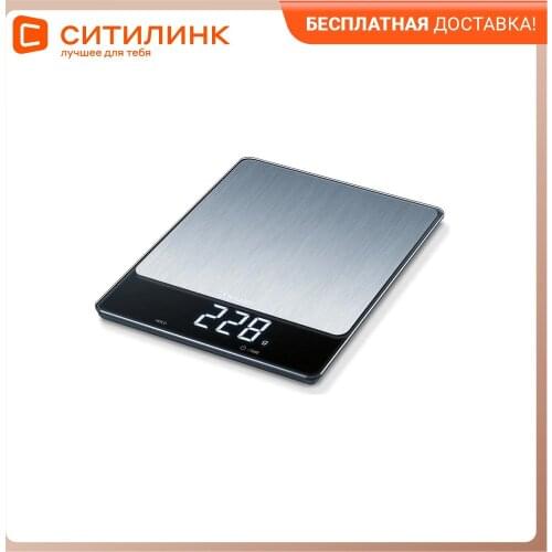 BEURER Instruments For Measurement And Analysis