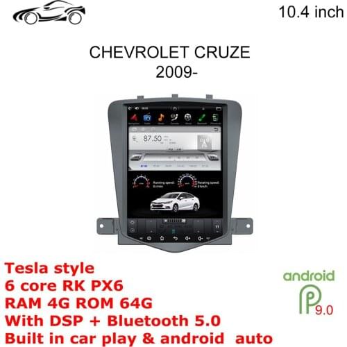 CRUZE ANDROID CAR GPS CAR STEREO RADIO For CHEVROLET CRUZE GPS 10.4 inch RAM 4G ROM 64G CUSP Car Multimedia CAR NAVIGATION