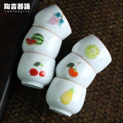 Jingdezhen Sweet Ceramic Whiteware Pastel Hand-Painted Master Cup Hand-Painted Fruit Theme Kung Fu Tea Ceremony Teacup
