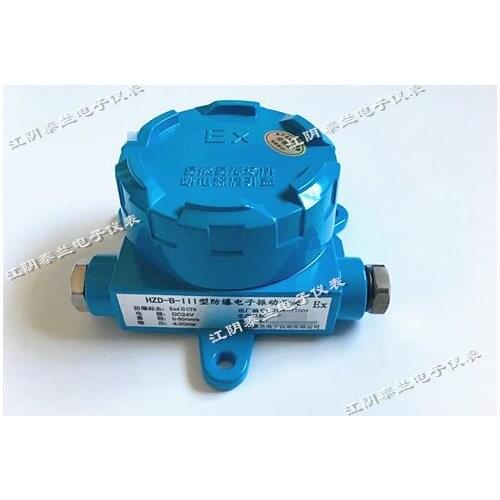 HZD-B-111 electronic vibration switch